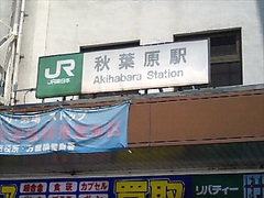 2007050605.jpg